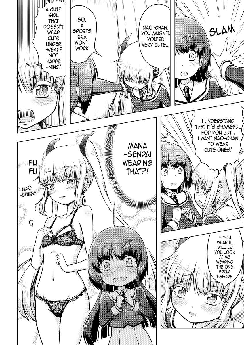Page 14 Chapter Unknown_ad0b Mana-senpais Request