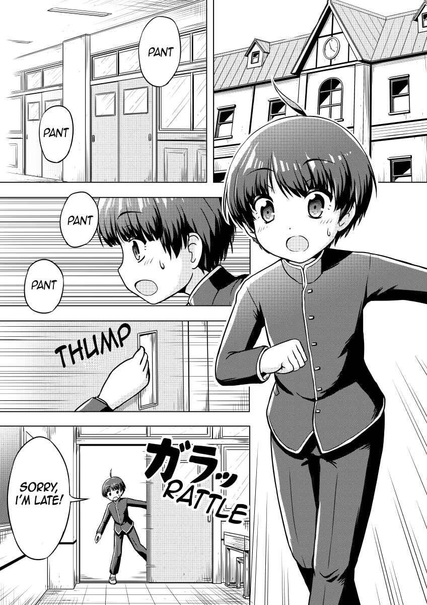 Page 3 Chapter Unknown_ad0b Mana-senpais Request