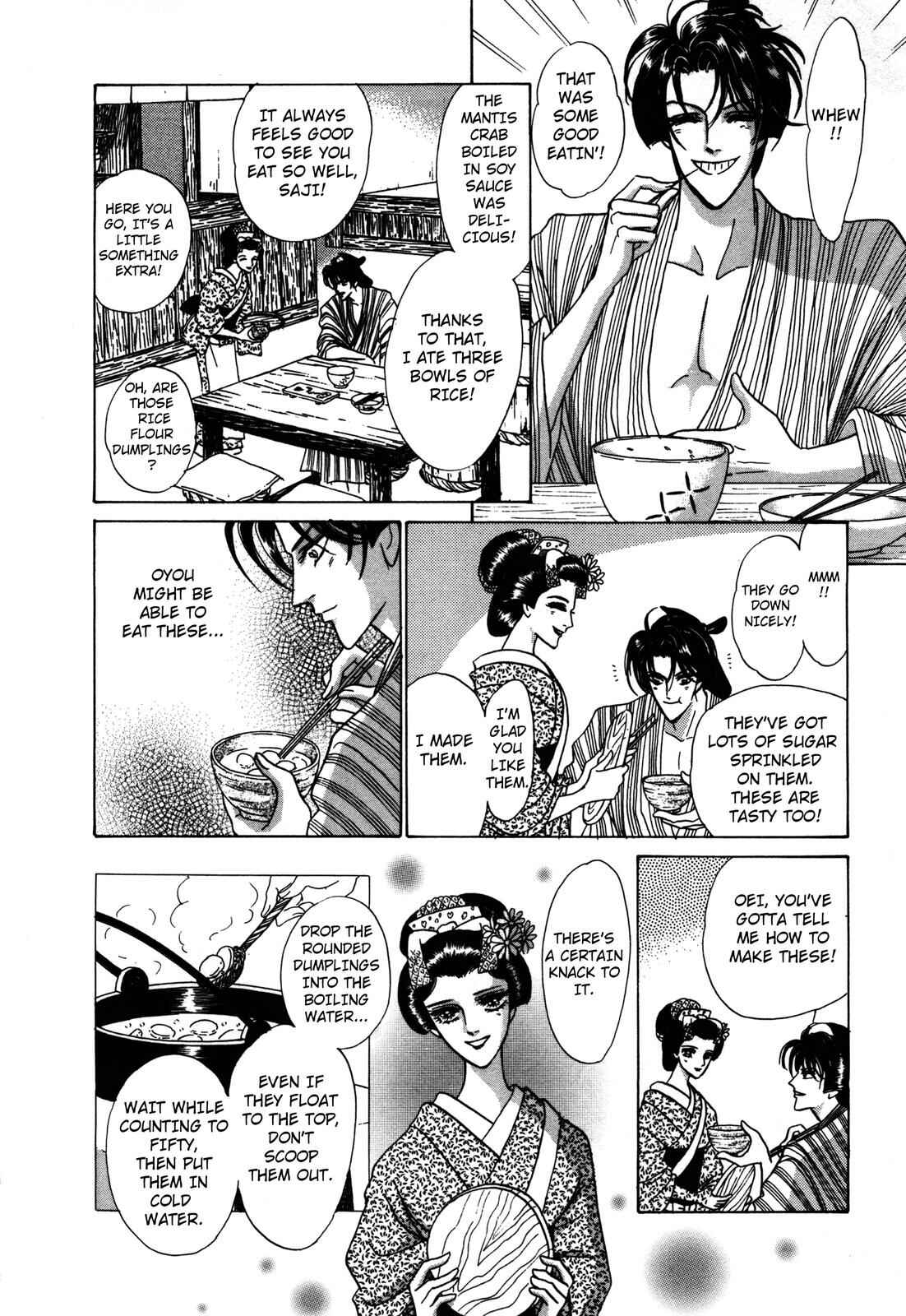 Page 14 Chapter 4 Urameshiya