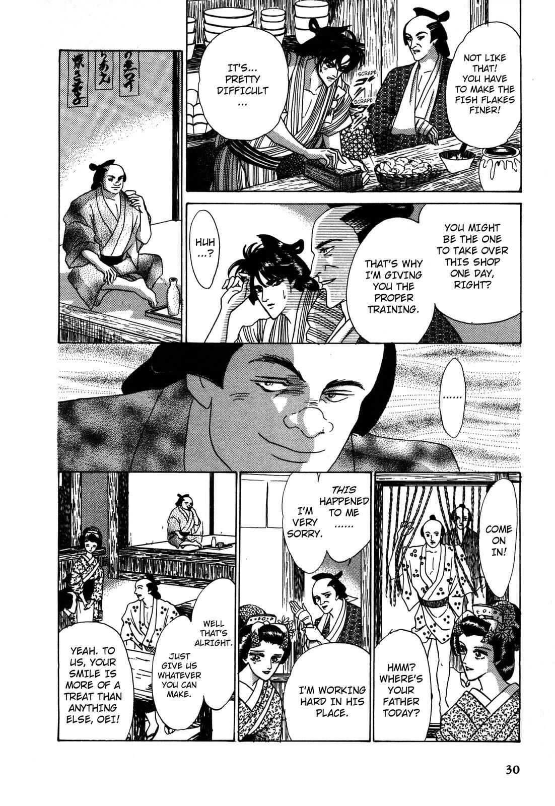 Page 28 Chapter 4 Urameshiya