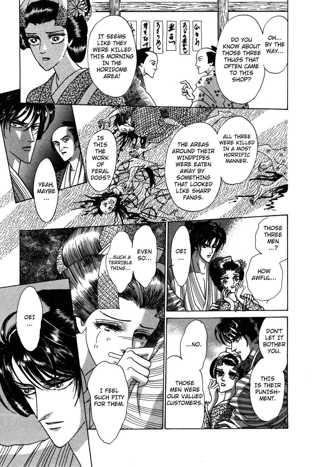 Page 29 Chapter 4 Urameshiya