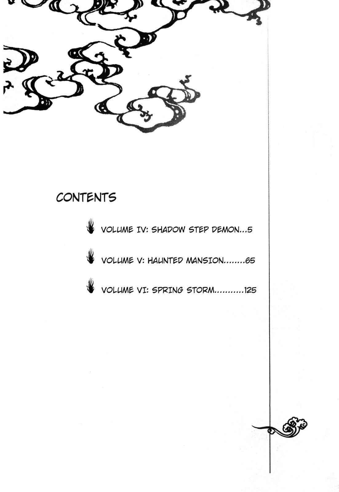 Page 3 Chapter 4 Urameshiya