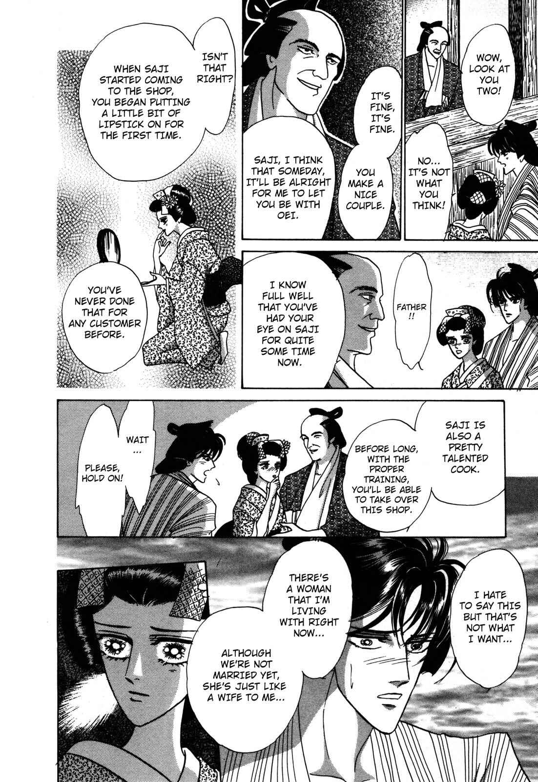 Page 38 Chapter 4 Urameshiya