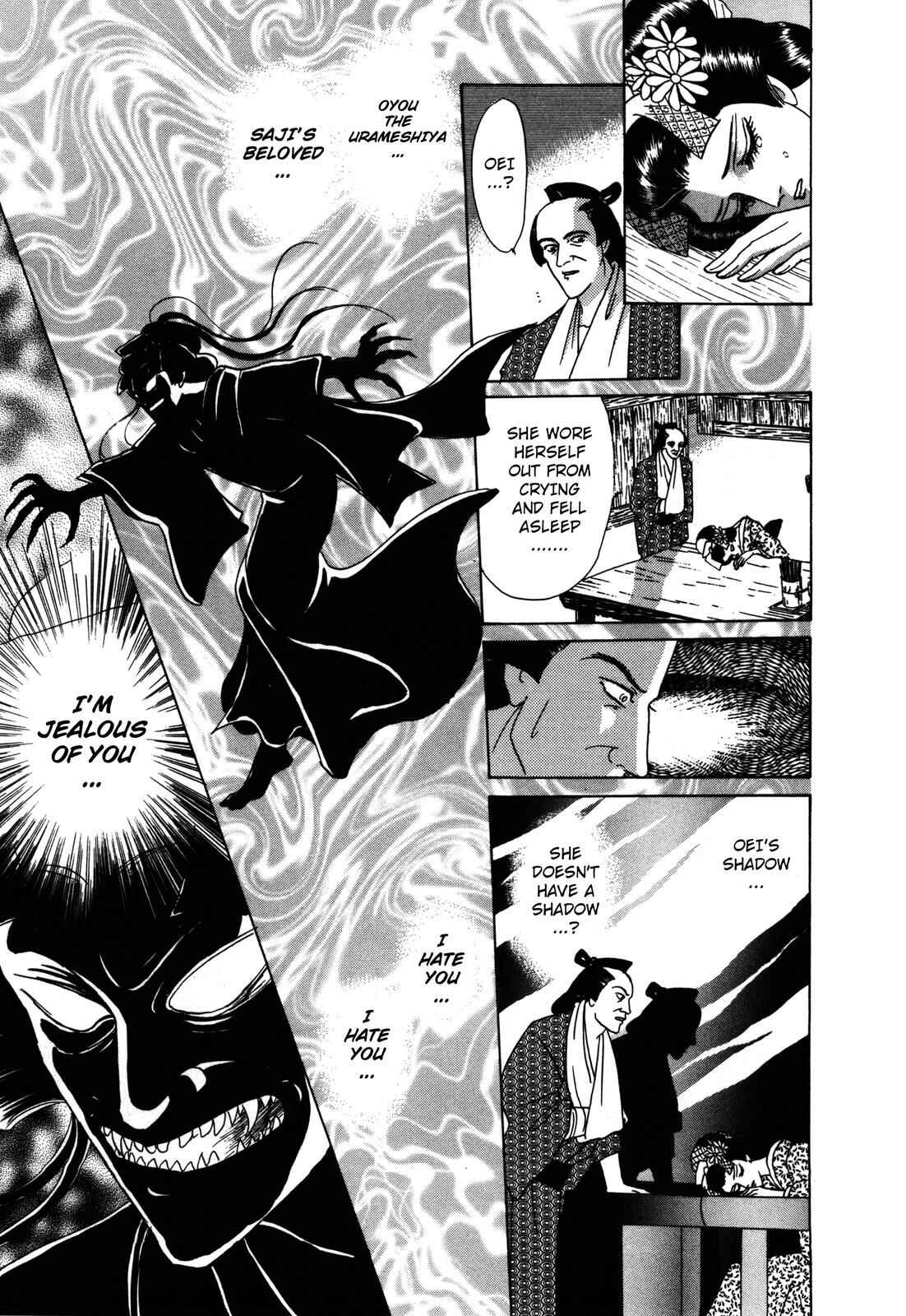 Page 43 Chapter 4 Urameshiya