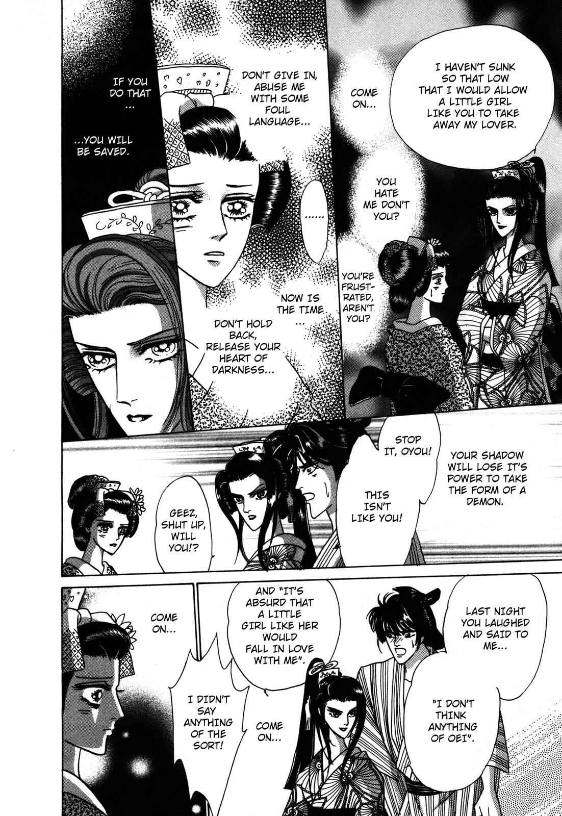 Page 50 Chapter 4 Urameshiya