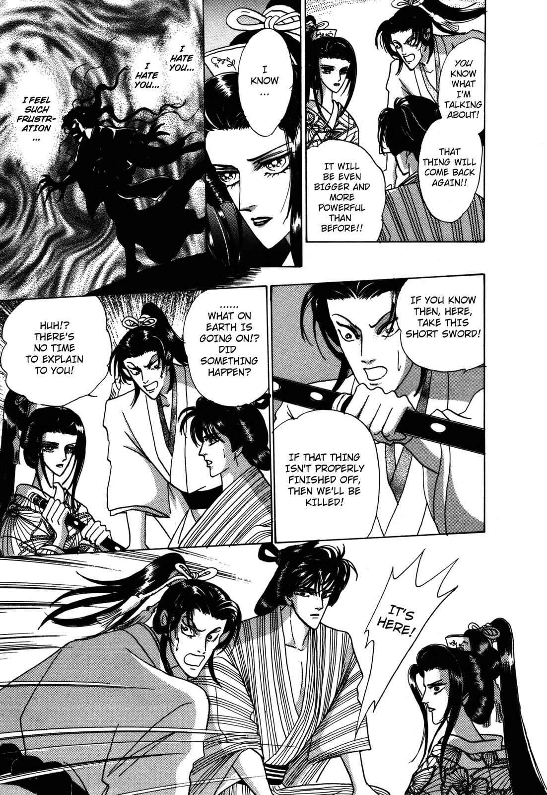 Page 53 Chapter 4 Urameshiya