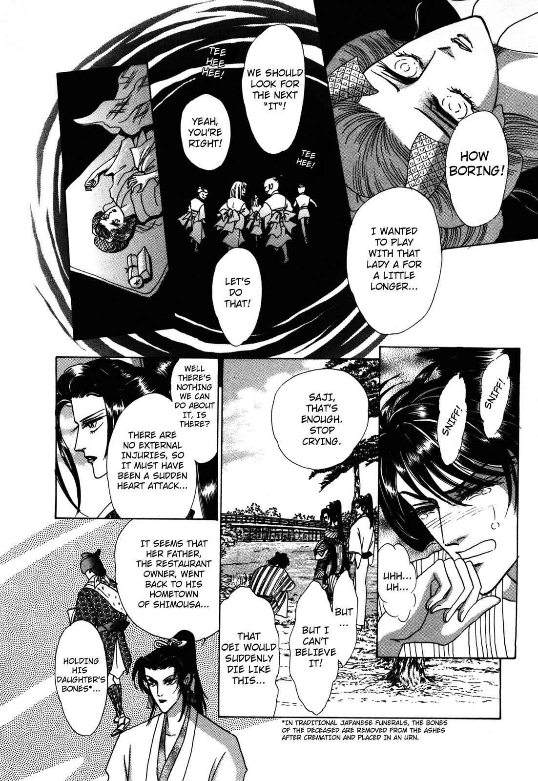 Page 58 Chapter 4 Urameshiya