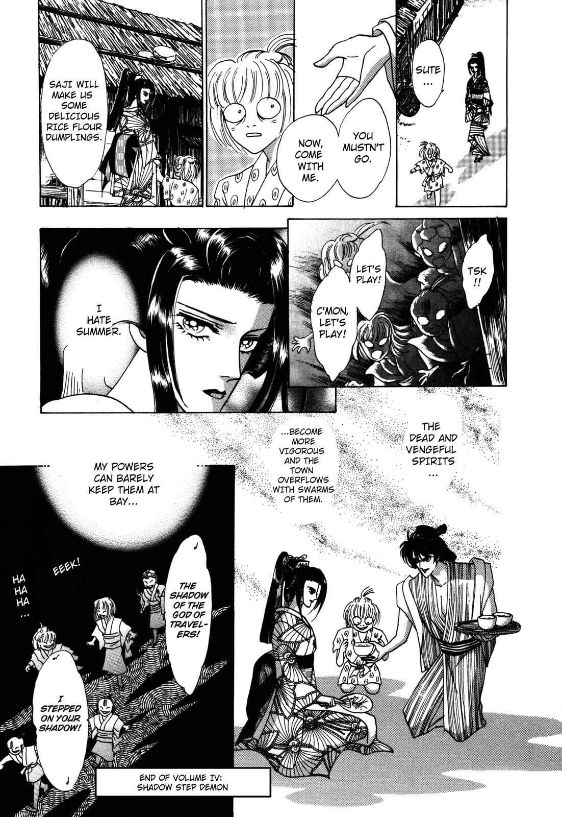 Page 61 Chapter 4 Urameshiya