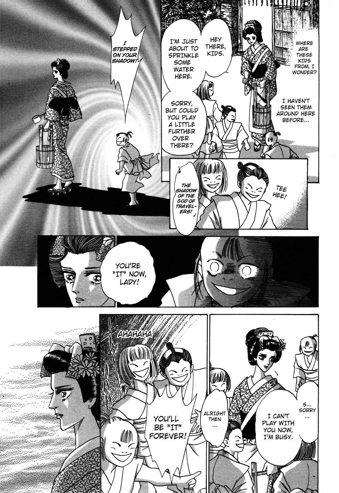 Page 8 Chapter 4 Urameshiya