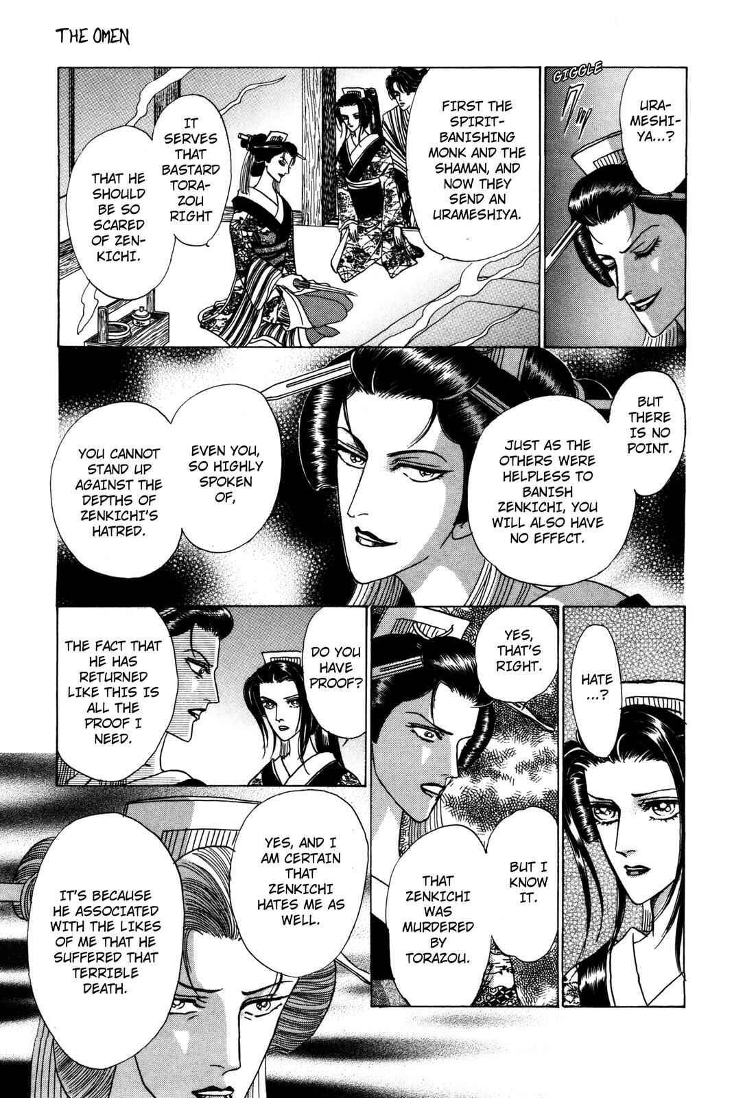 Page 19 Chapter 8 Urameshiya