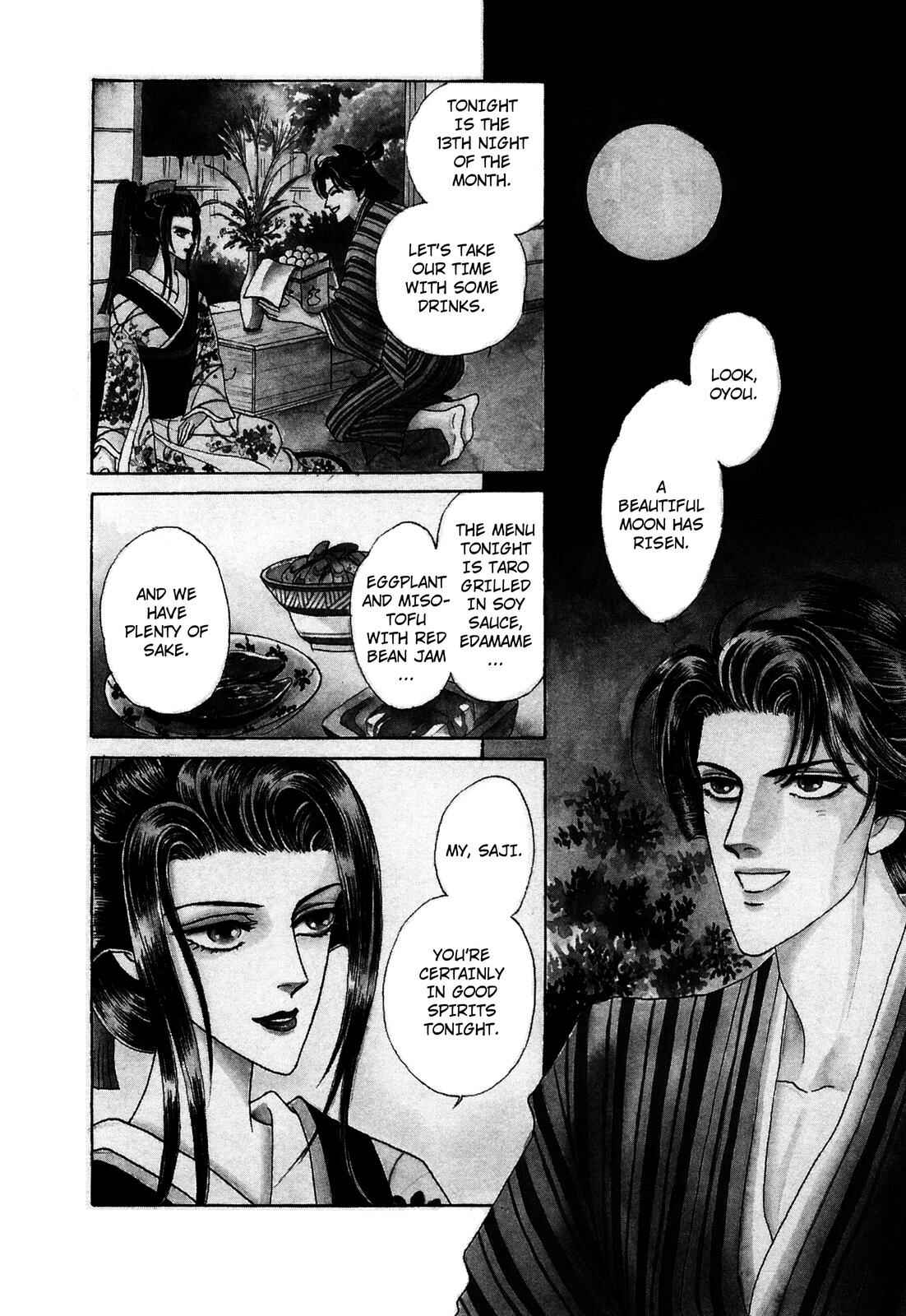 Page 2 Chapter 8 Urameshiya