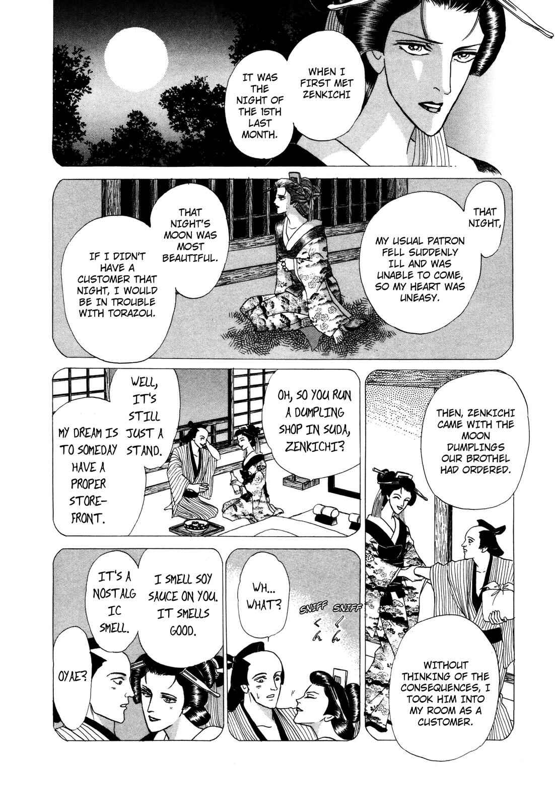 Page 20 Chapter 8 Urameshiya