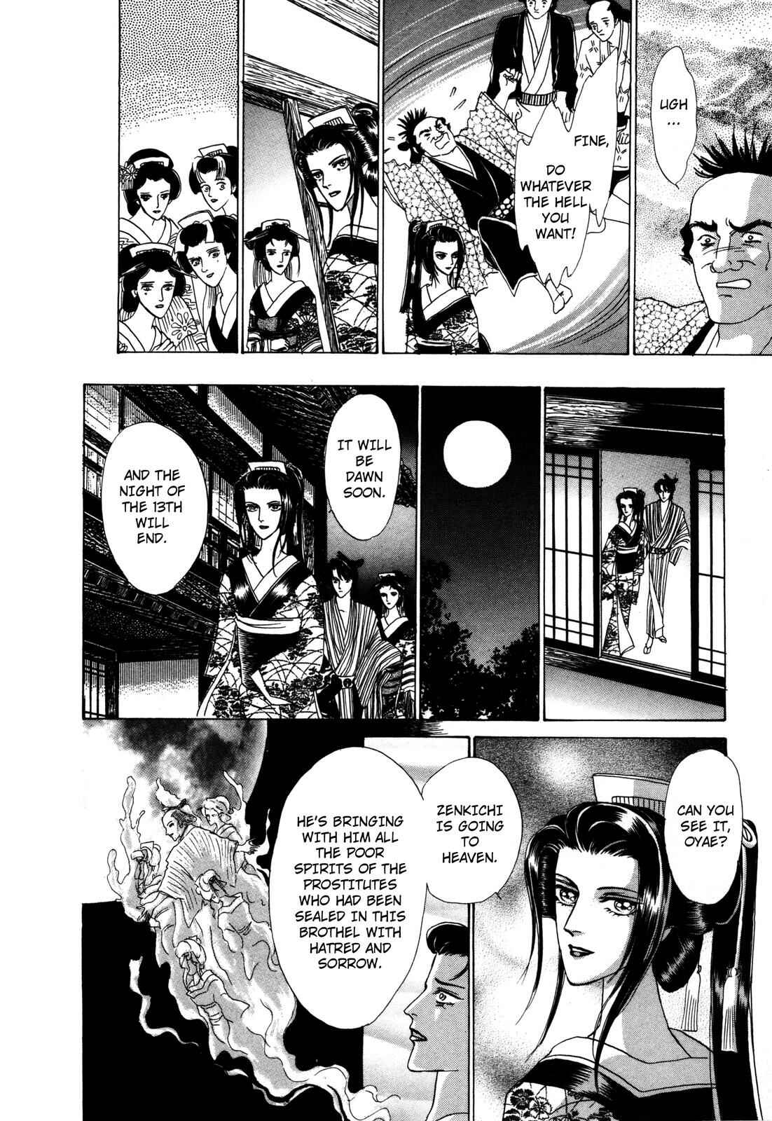 Page 46 Chapter 8 Urameshiya