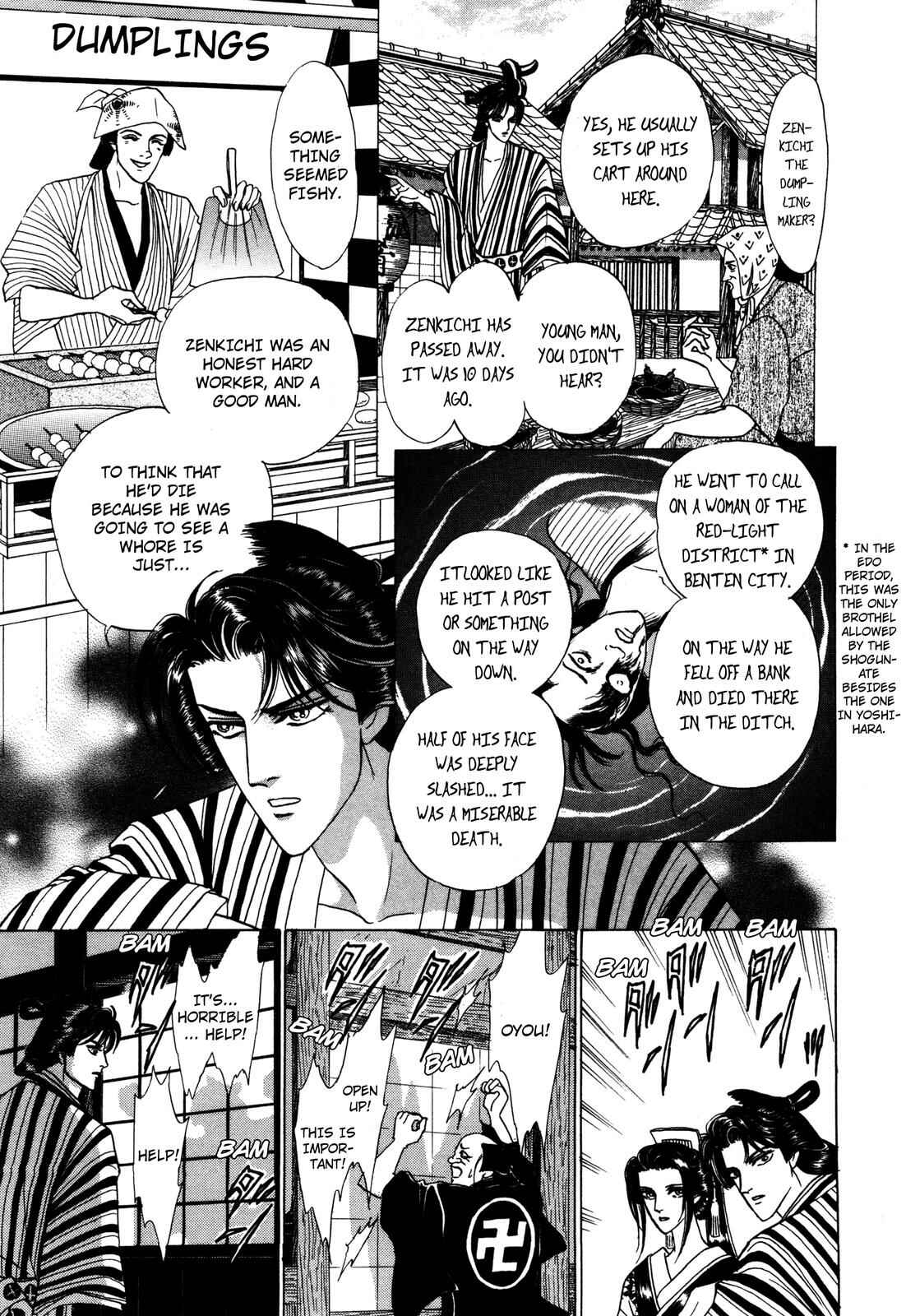 Page 5 Chapter 8 Urameshiya