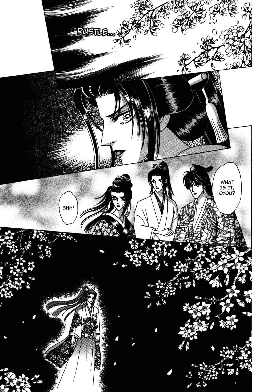 Page 23 Chapter 6 Urameshiya