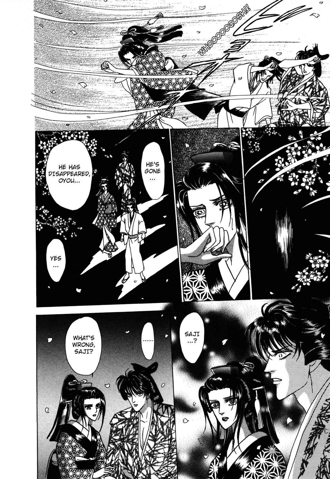 Page 26 Chapter 6 Urameshiya