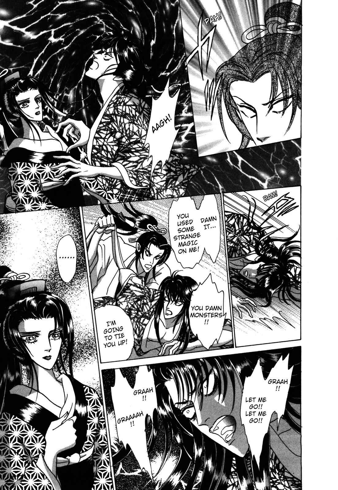 Page 31 Chapter 6 Urameshiya