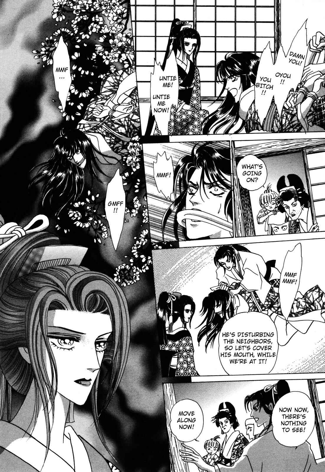 Page 32 Chapter 6 Urameshiya