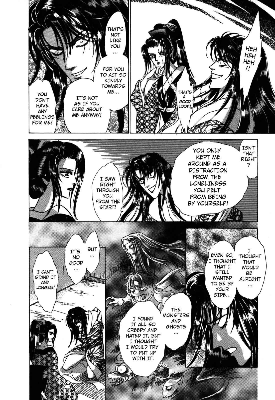Page 34 Chapter 6 Urameshiya