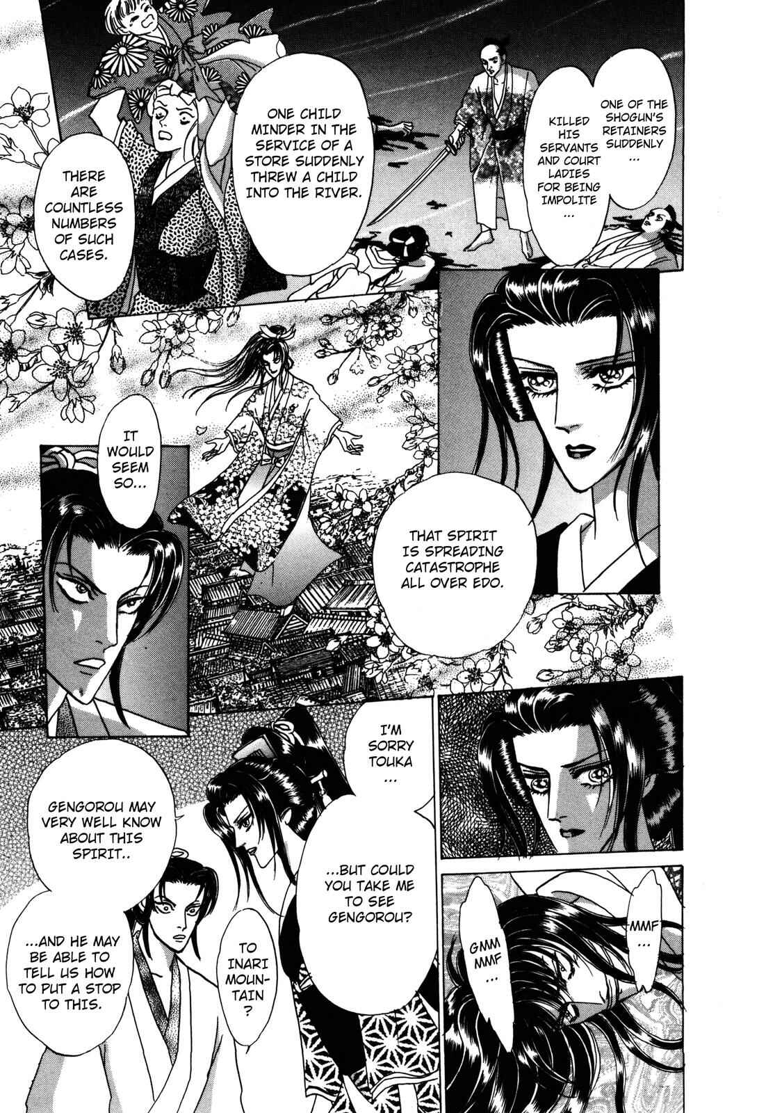 Page 37 Chapter 6 Urameshiya