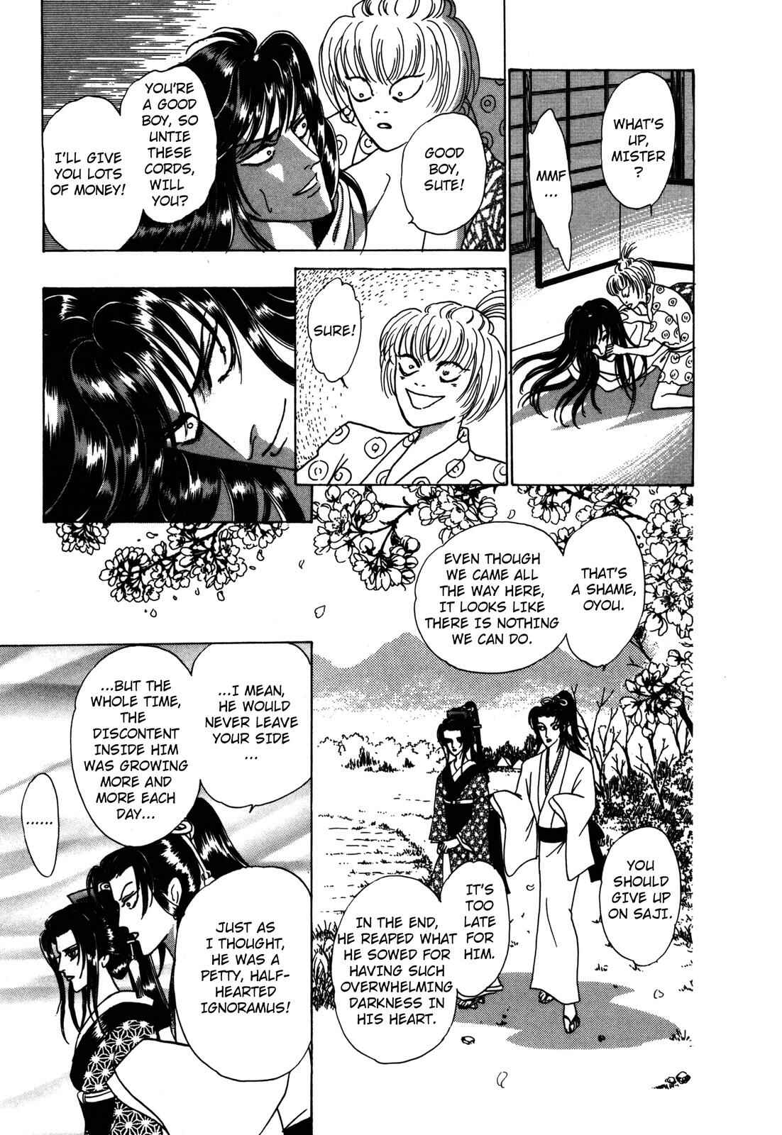 Page 43 Chapter 6 Urameshiya