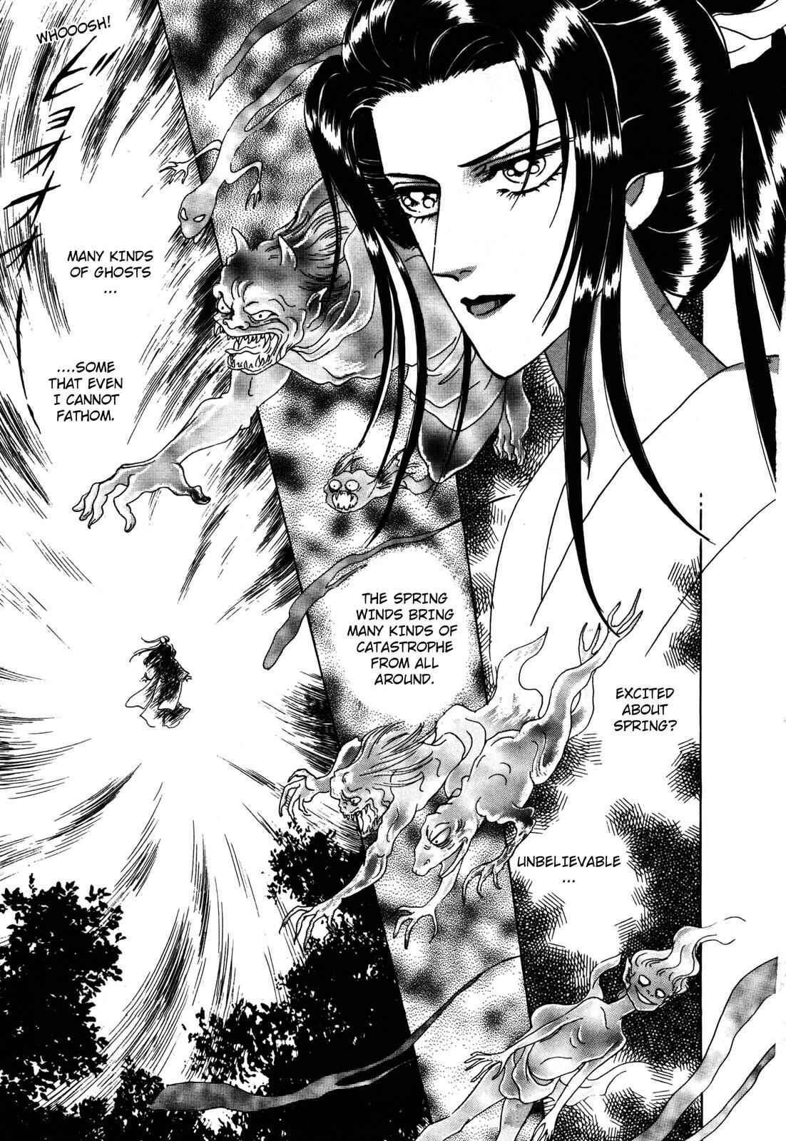 Page 5 Chapter 6 Urameshiya