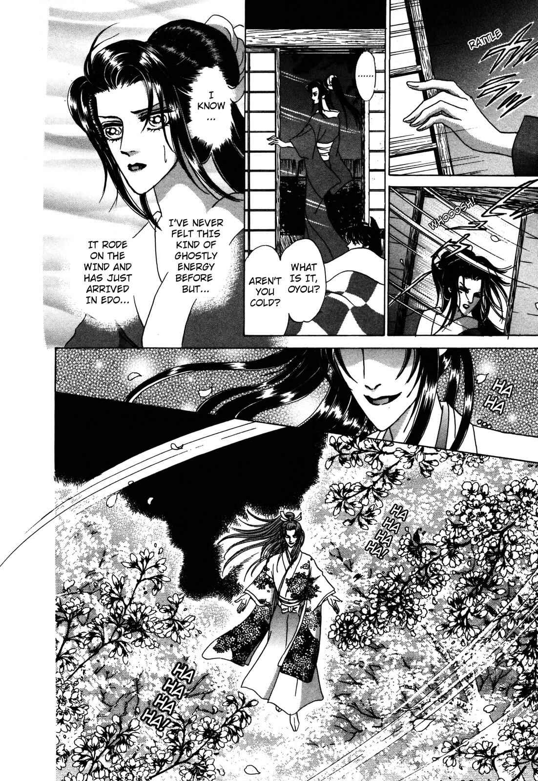 Page 8 Chapter 6 Urameshiya