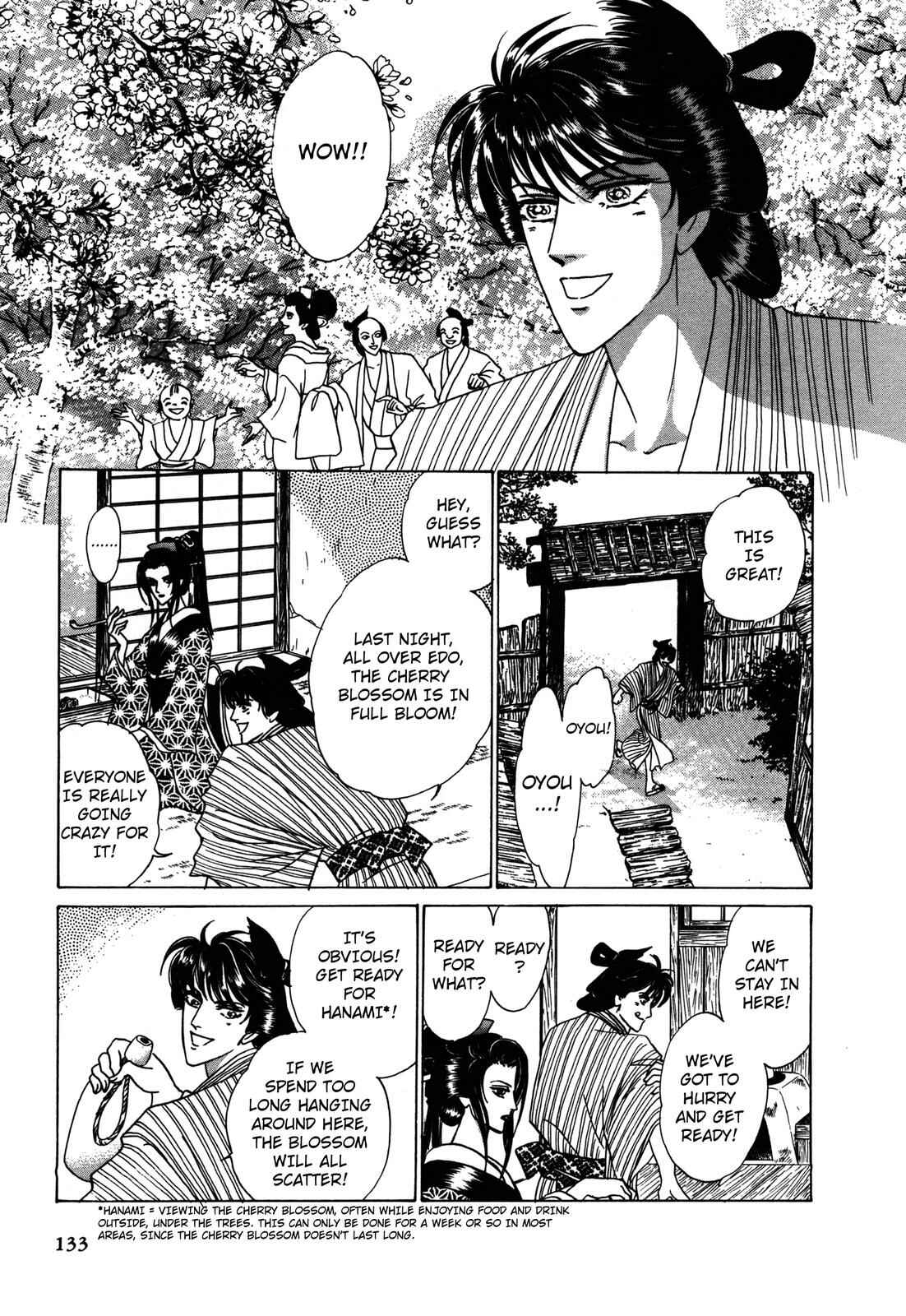 Page 9 Chapter 6 Urameshiya