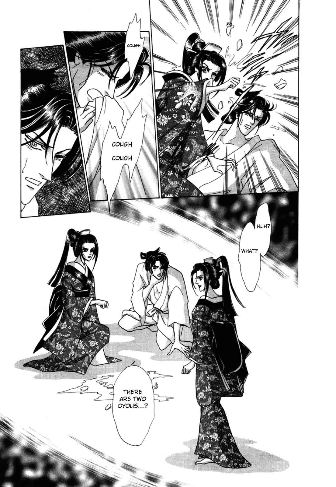 Page 38 Chapter 3 Urameshiya