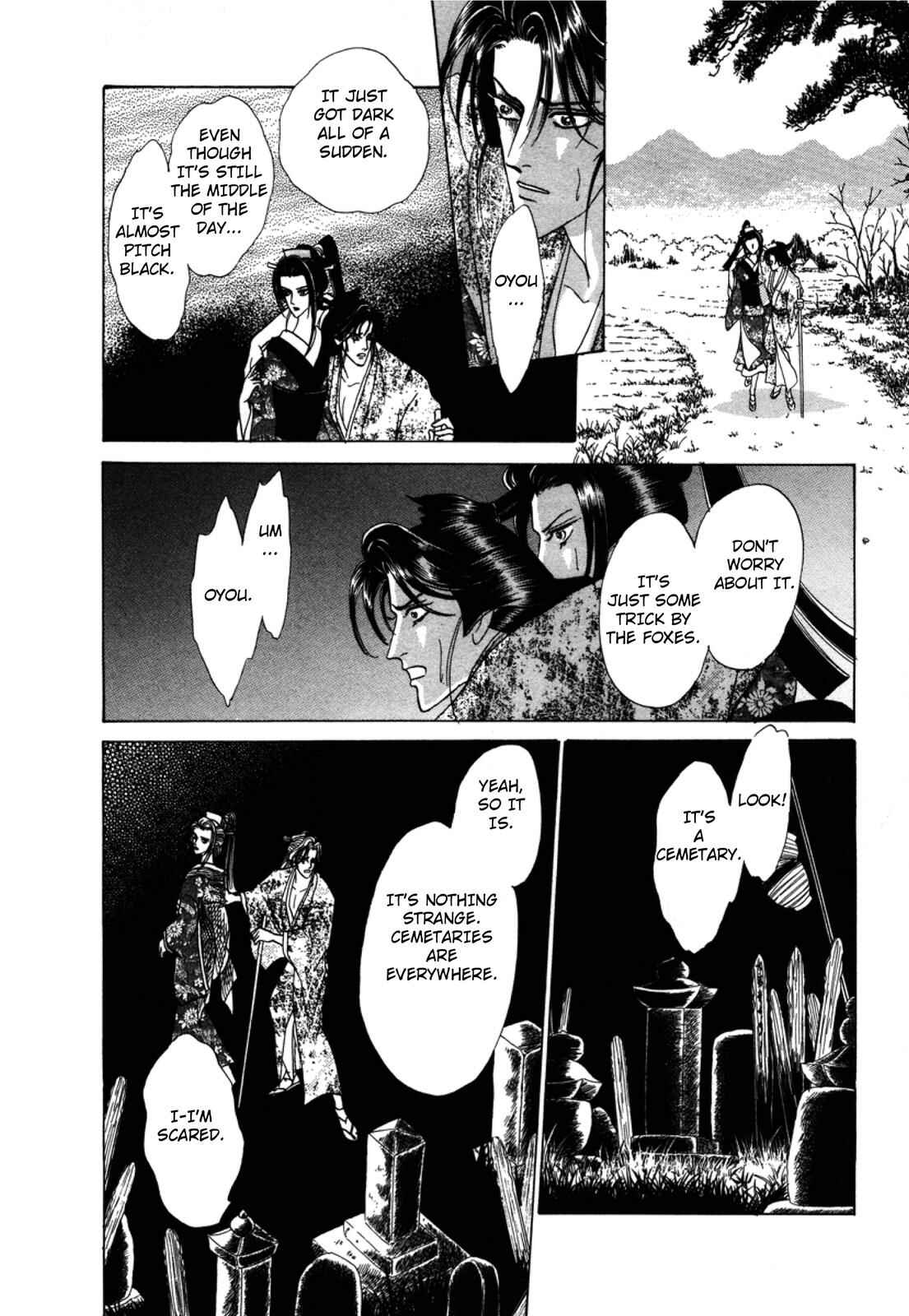Page 55 Chapter 3 Urameshiya