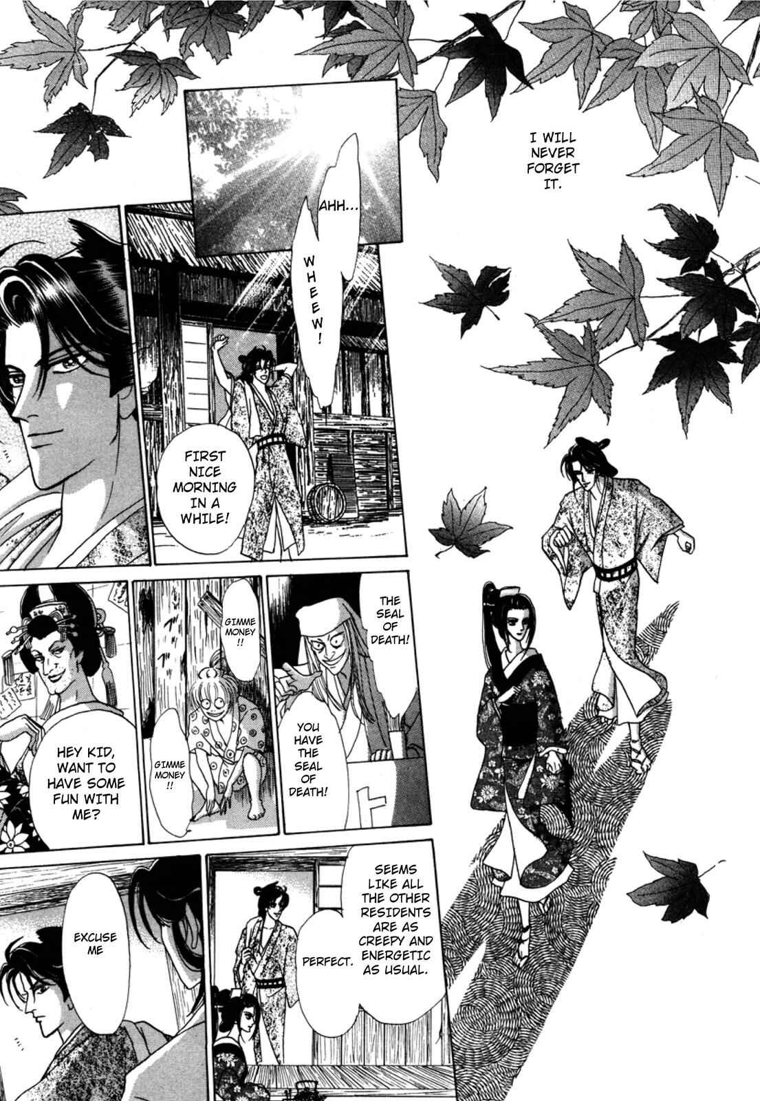 Page 76 Chapter 3 Urameshiya