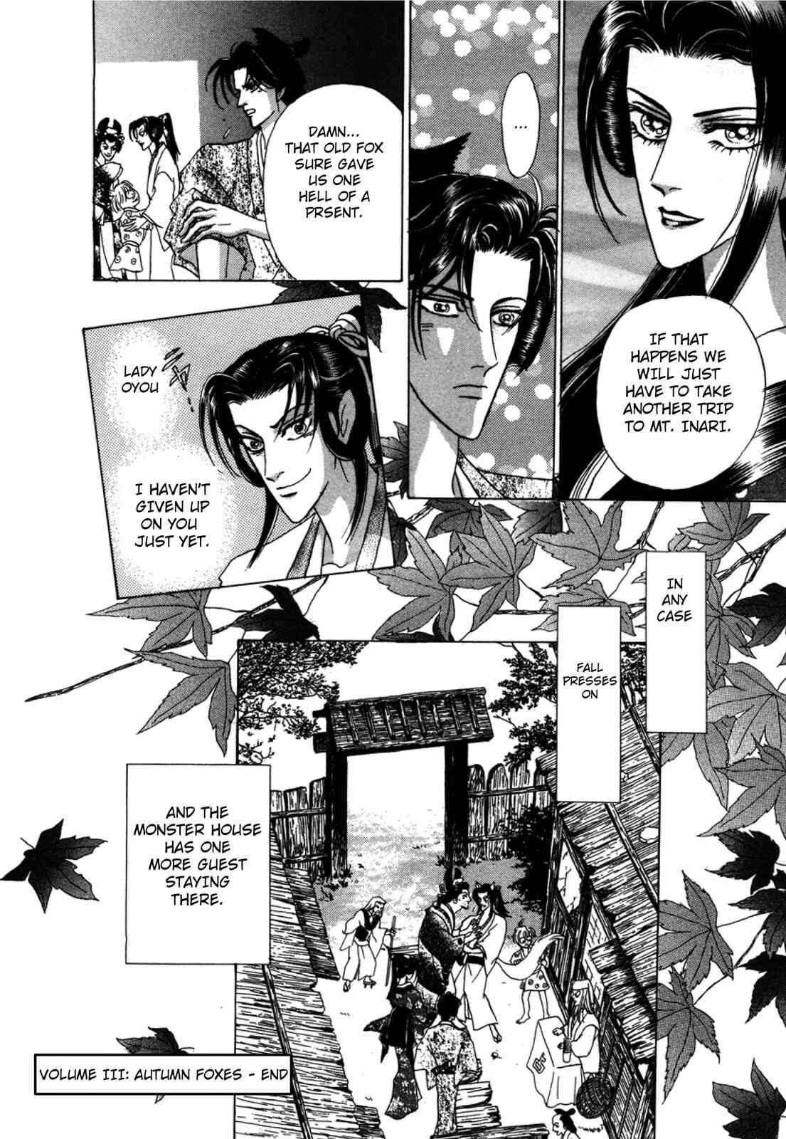 Page 79 Chapter 3 Urameshiya