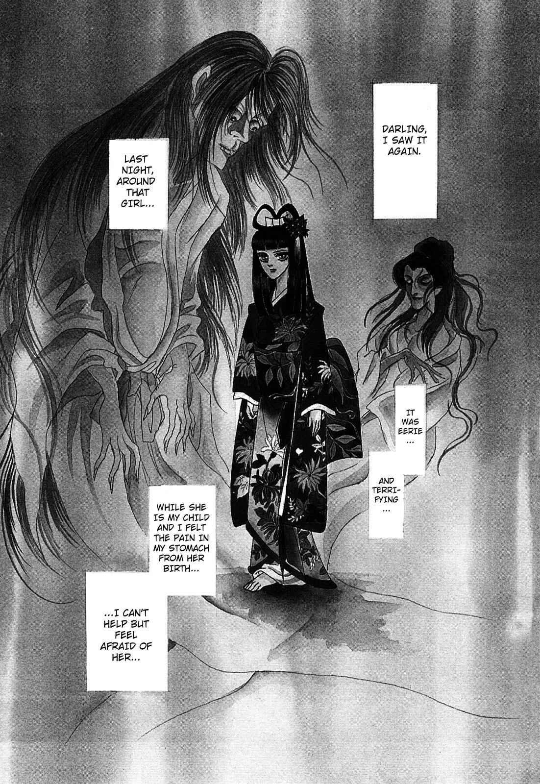 Page 1 Chapter 5 Urameshiya