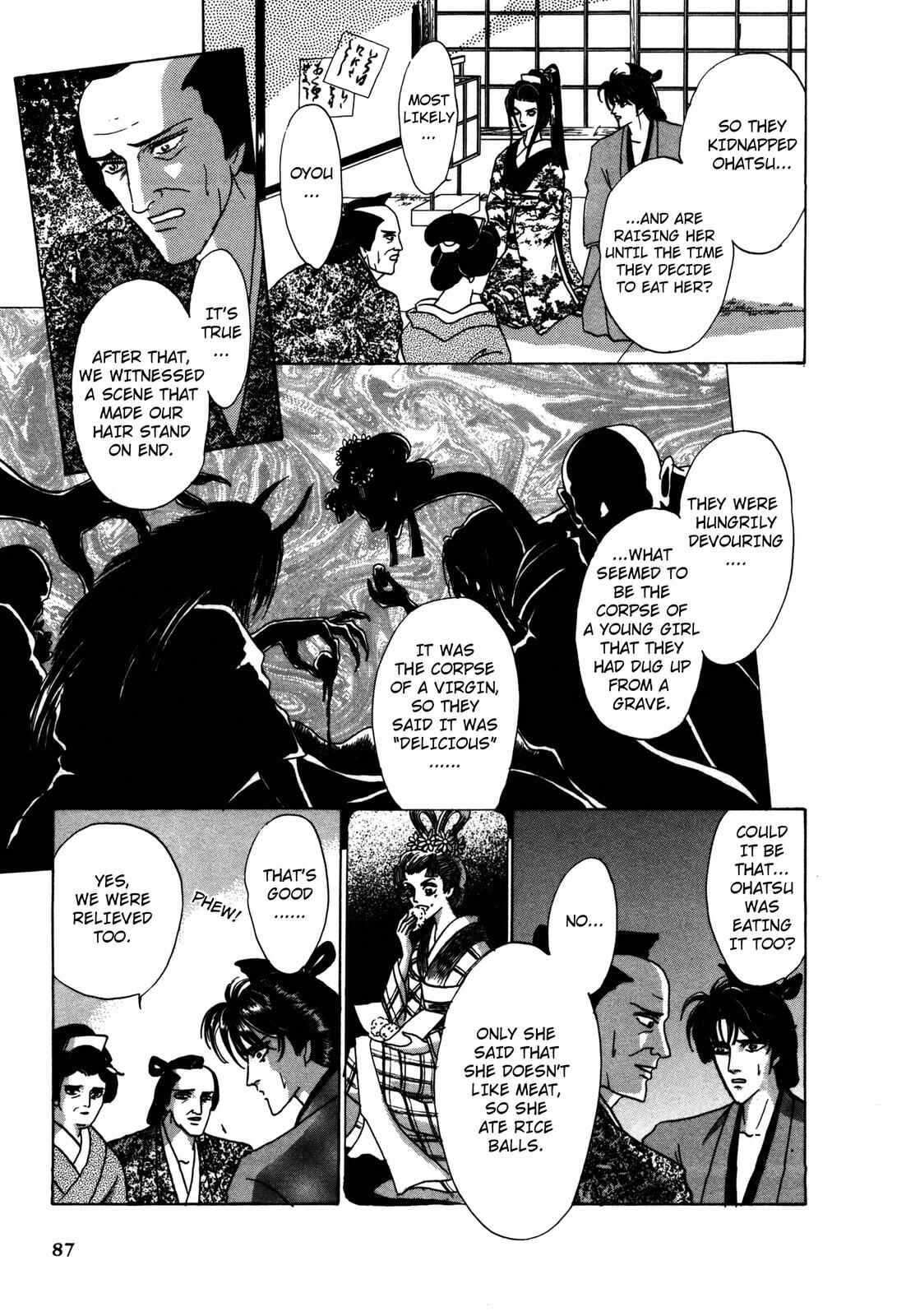 Page 22 Chapter 5 Urameshiya