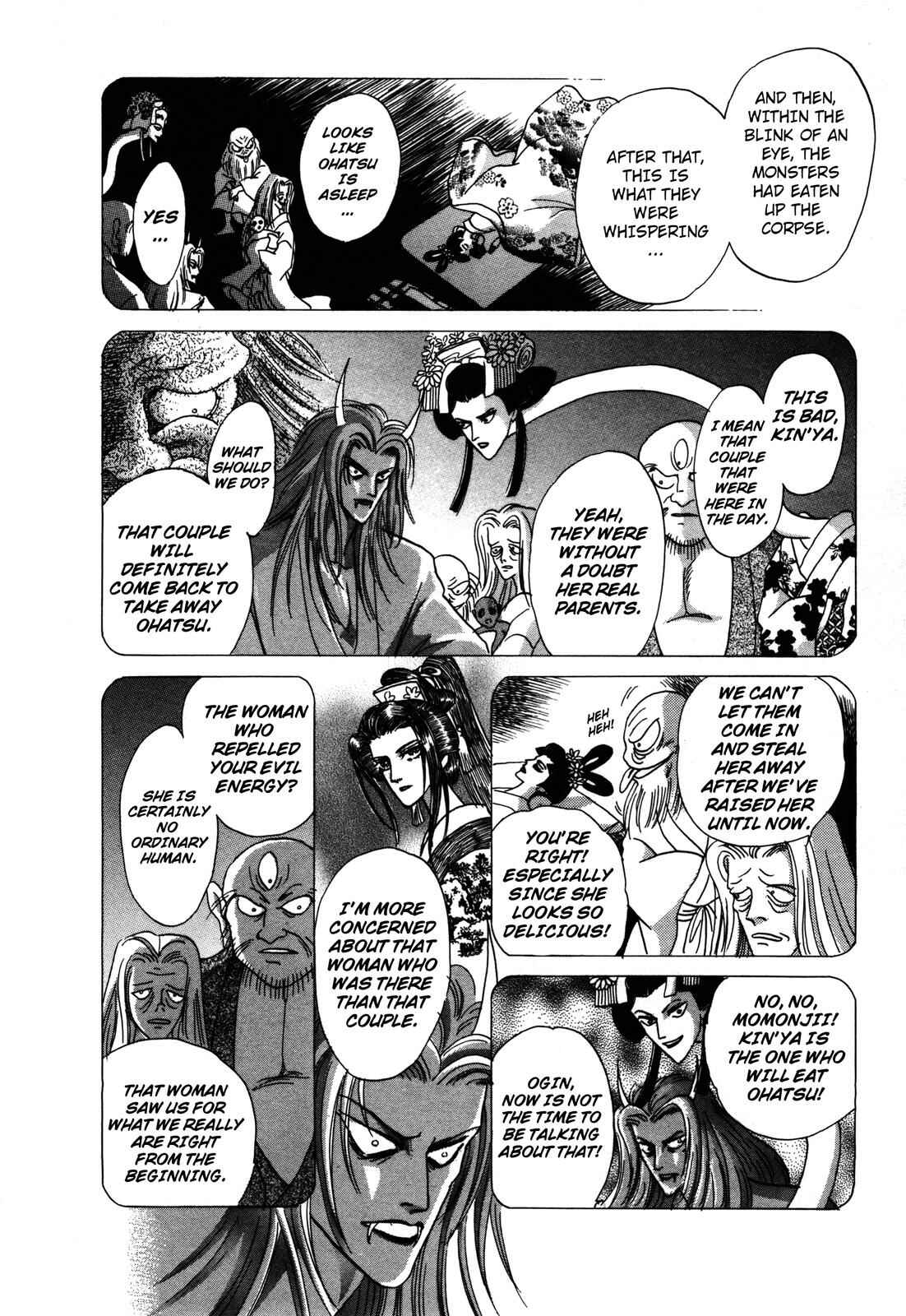 Page 23 Chapter 5 Urameshiya