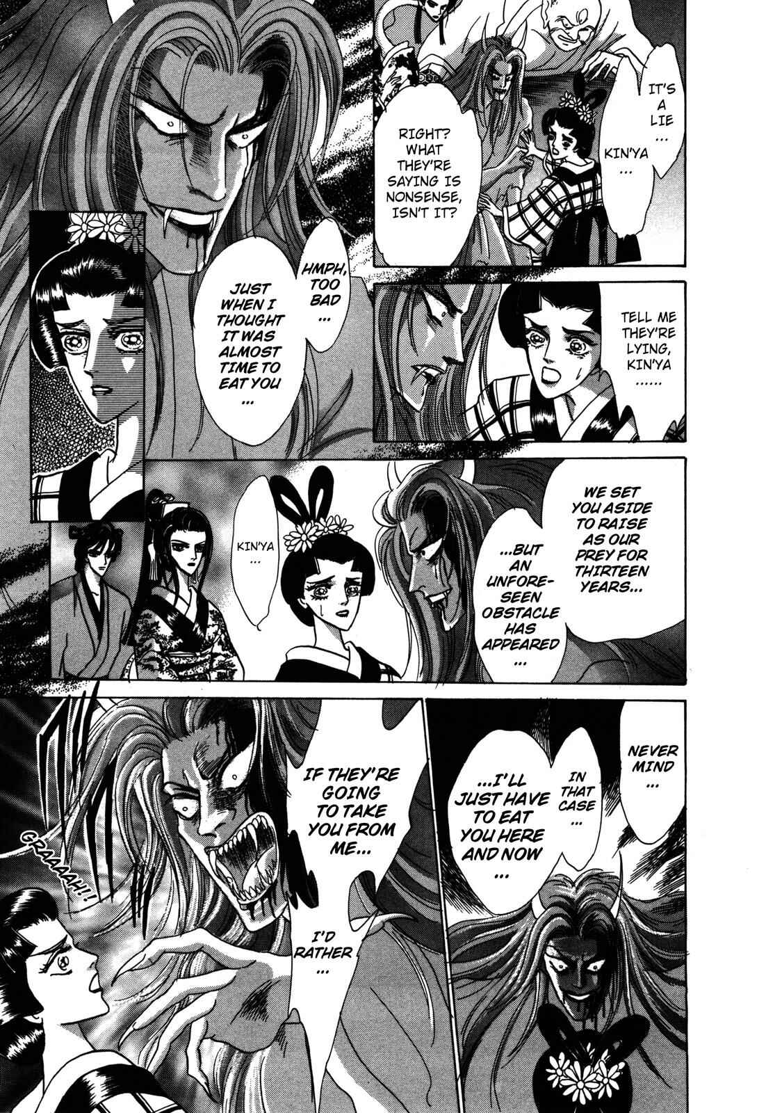 Page 30 Chapter 5 Urameshiya