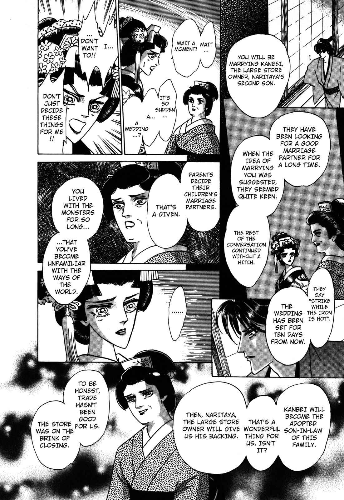Page 37 Chapter 5 Urameshiya