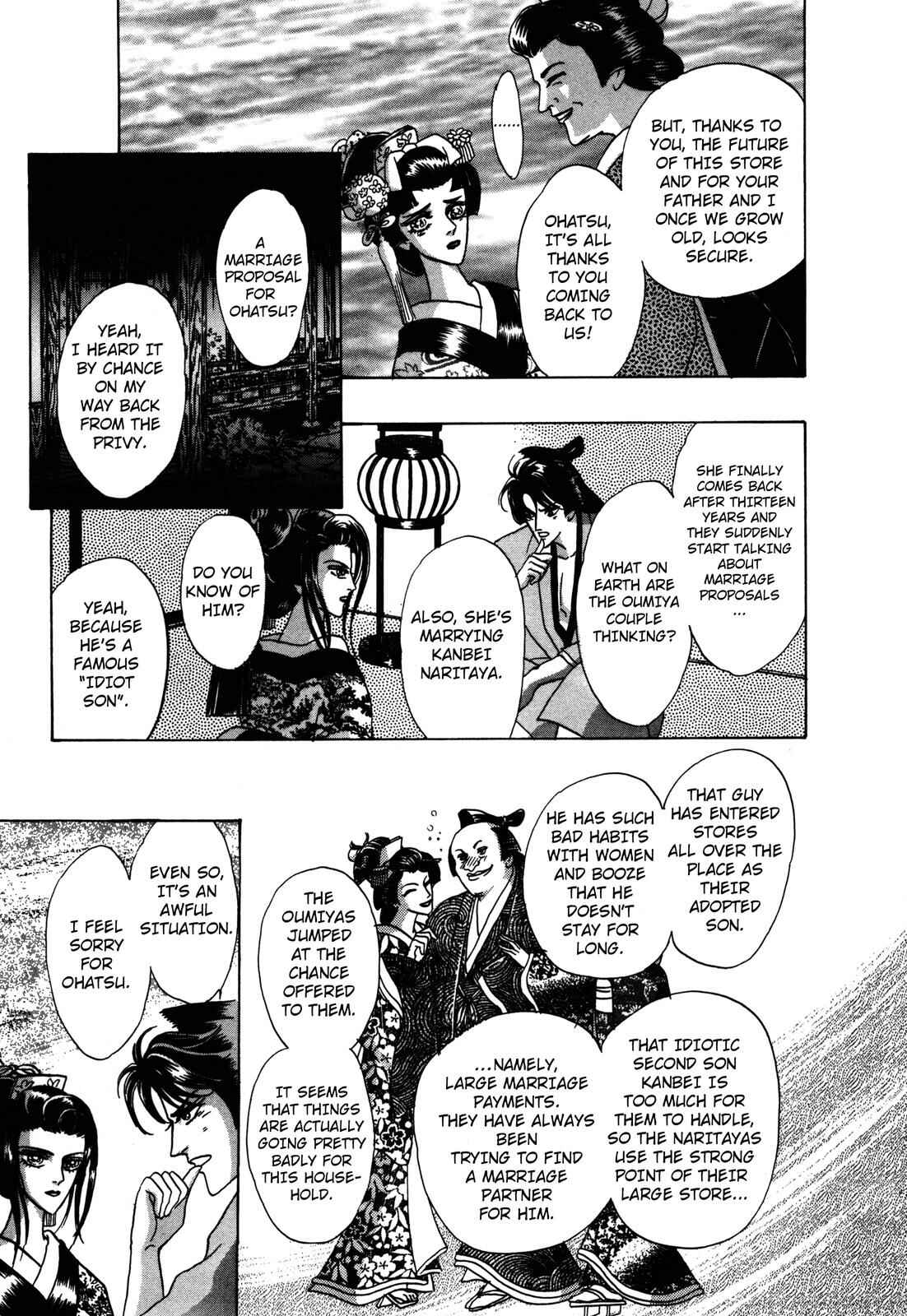 Page 38 Chapter 5 Urameshiya