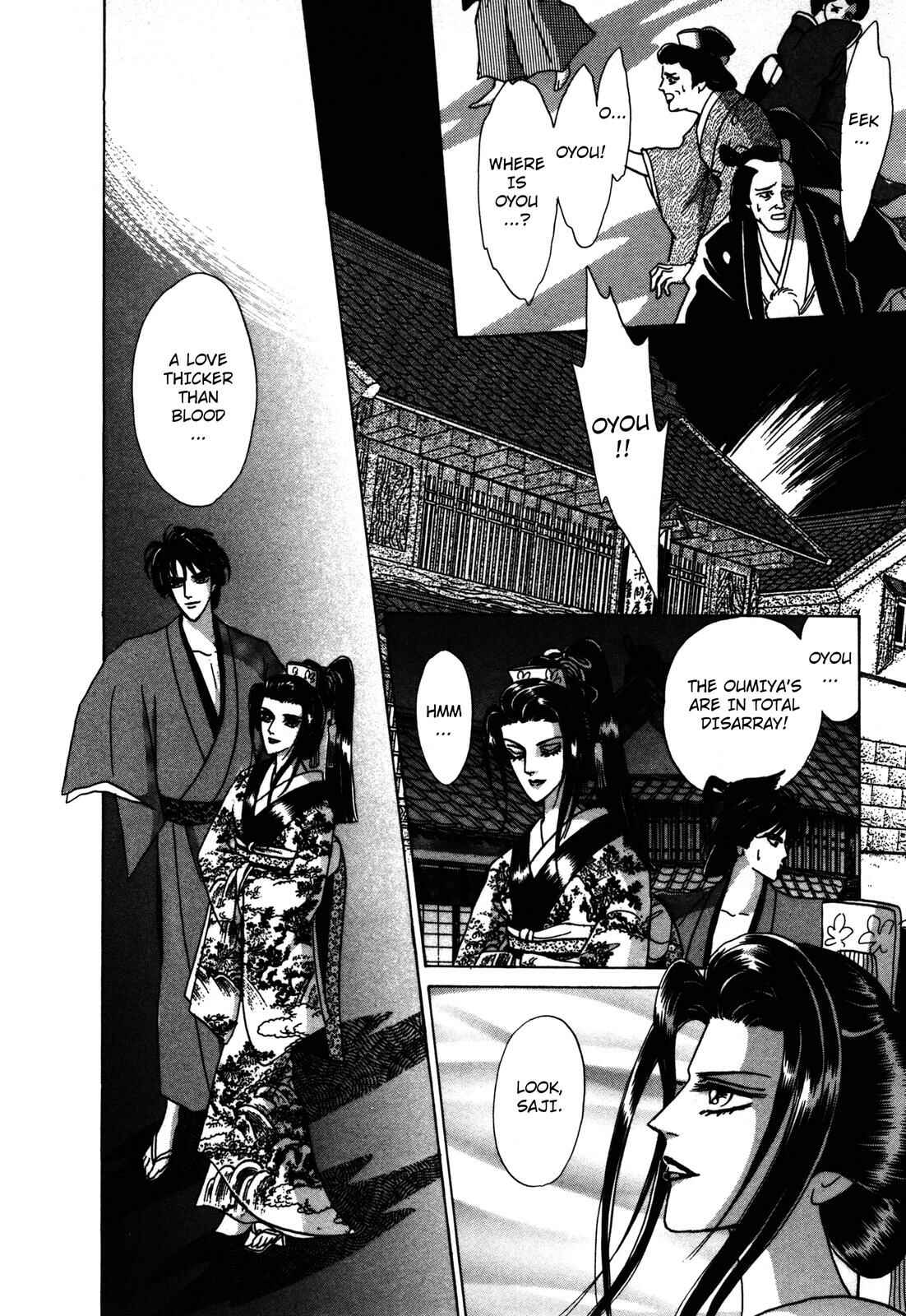 Page 57 Chapter 5 Urameshiya