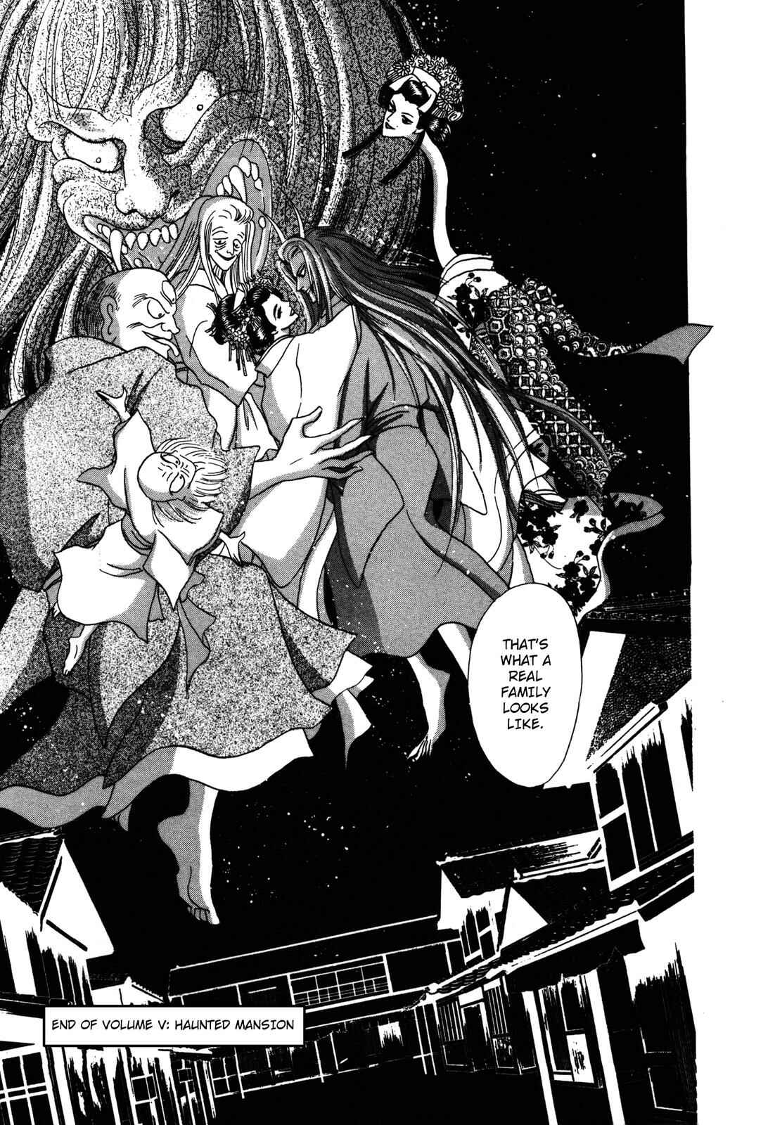 Page 58 Chapter 5 Urameshiya