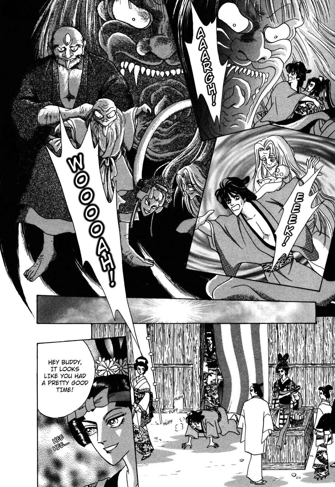 Page 7 Chapter 5 Urameshiya
