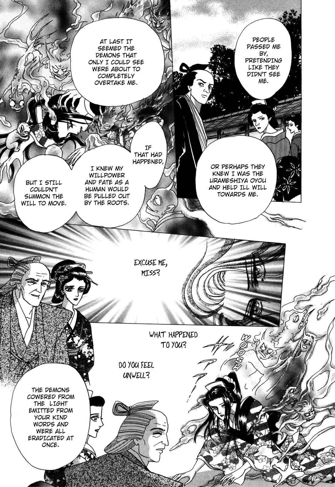 Page 25 Chapter 7 Urameshiya