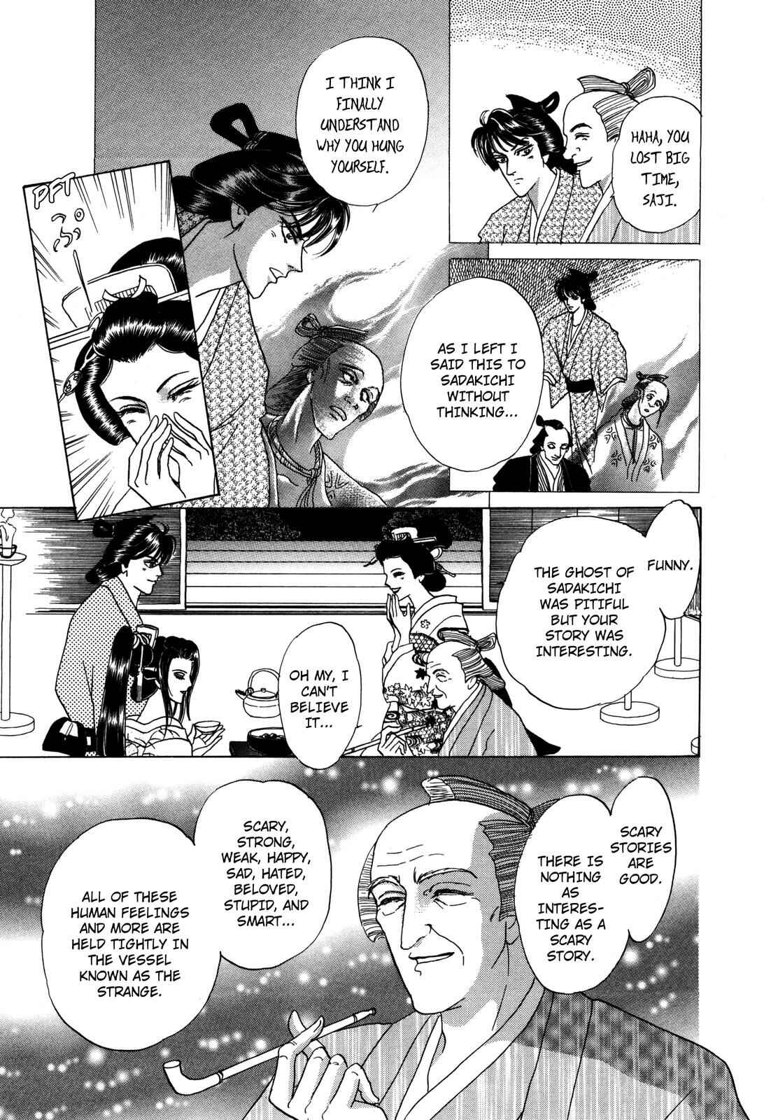Page 37 Chapter 7 Urameshiya