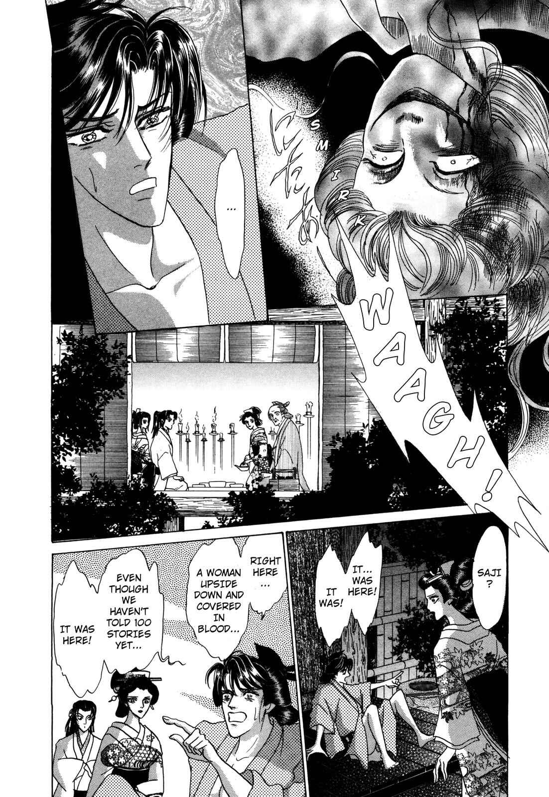 Page 40 Chapter 7 Urameshiya