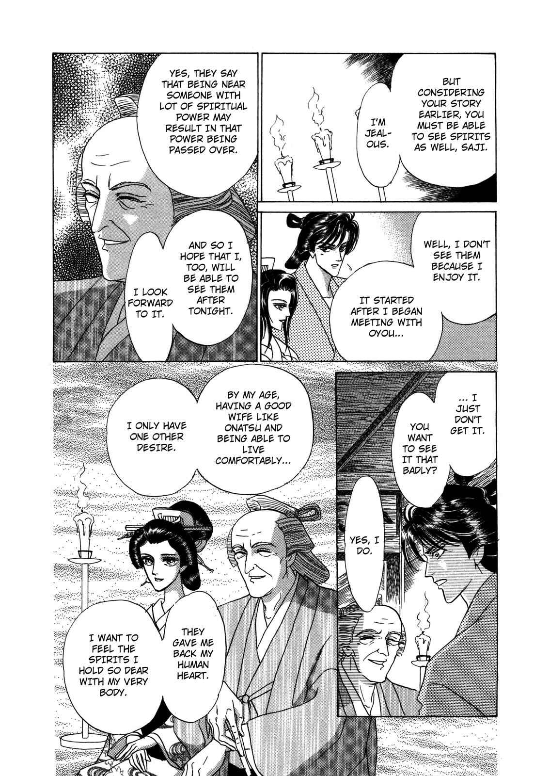 Page 42 Chapter 7 Urameshiya