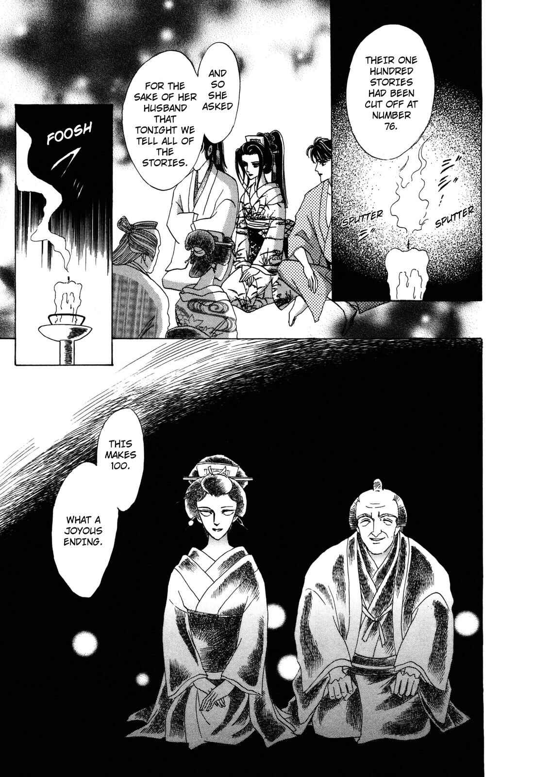 Page 55 Chapter 7 Urameshiya