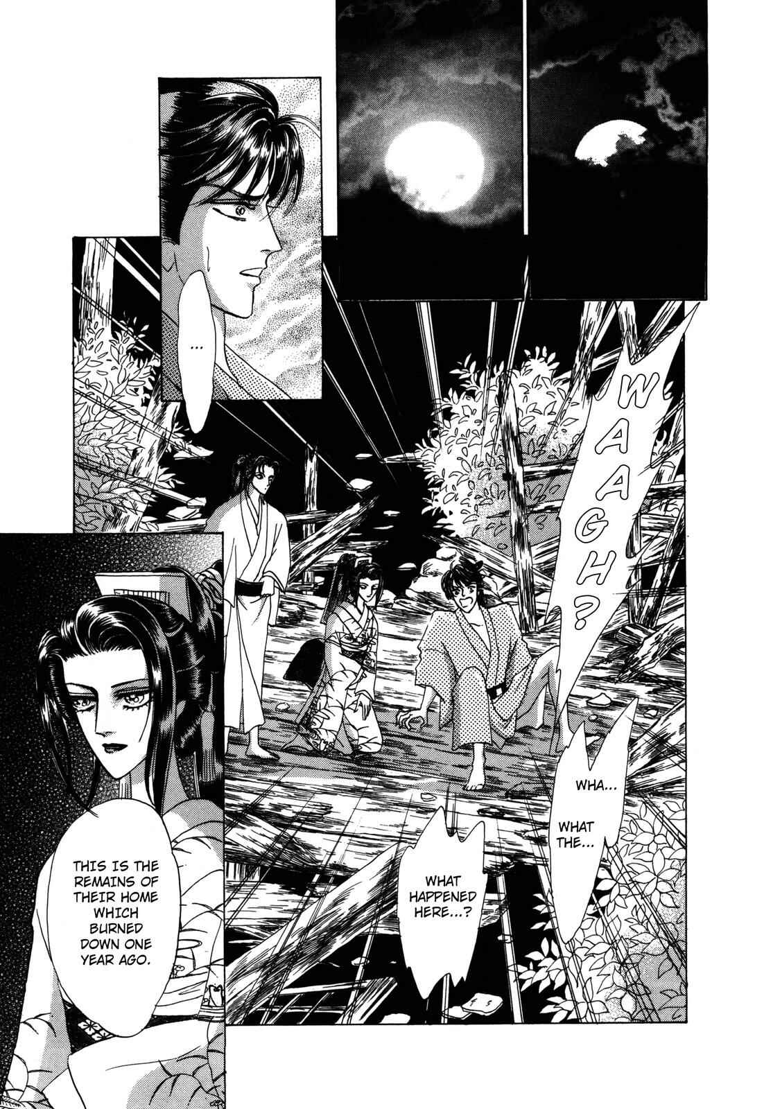 Page 57 Chapter 7 Urameshiya