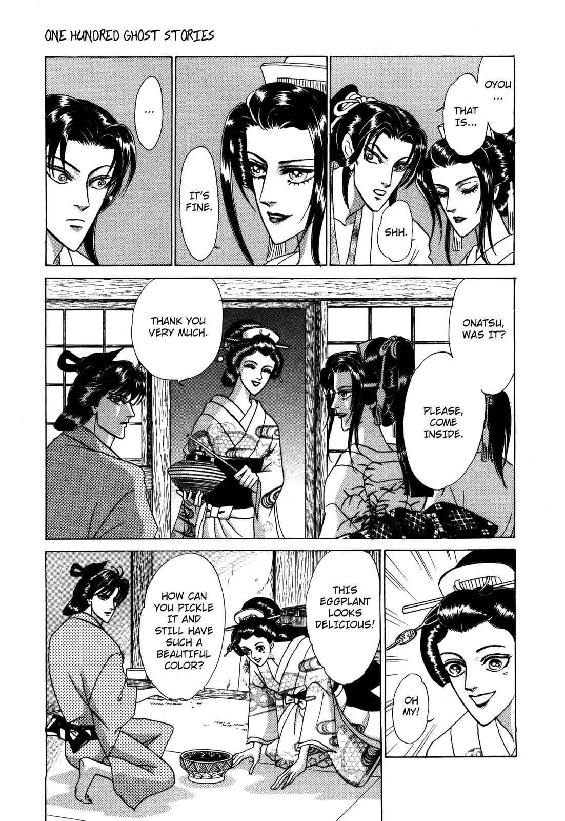 Page 9 Chapter 7 Urameshiya