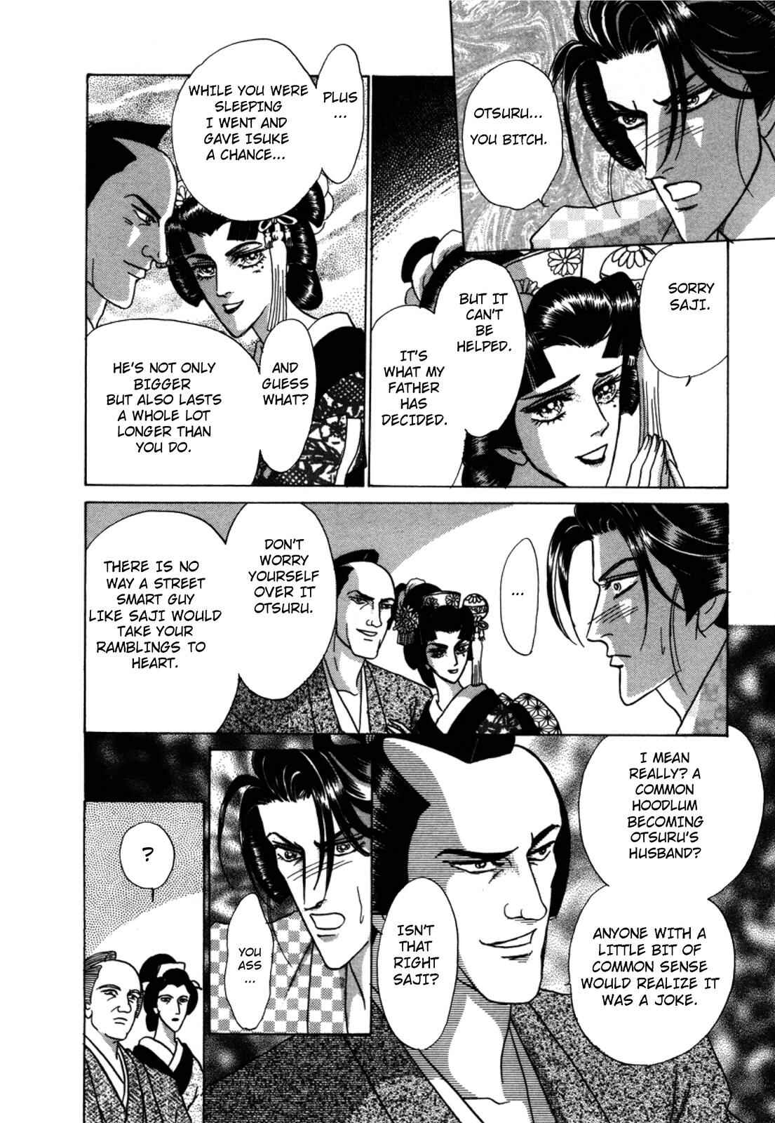 Page 44 Chapter 2 Urameshiya