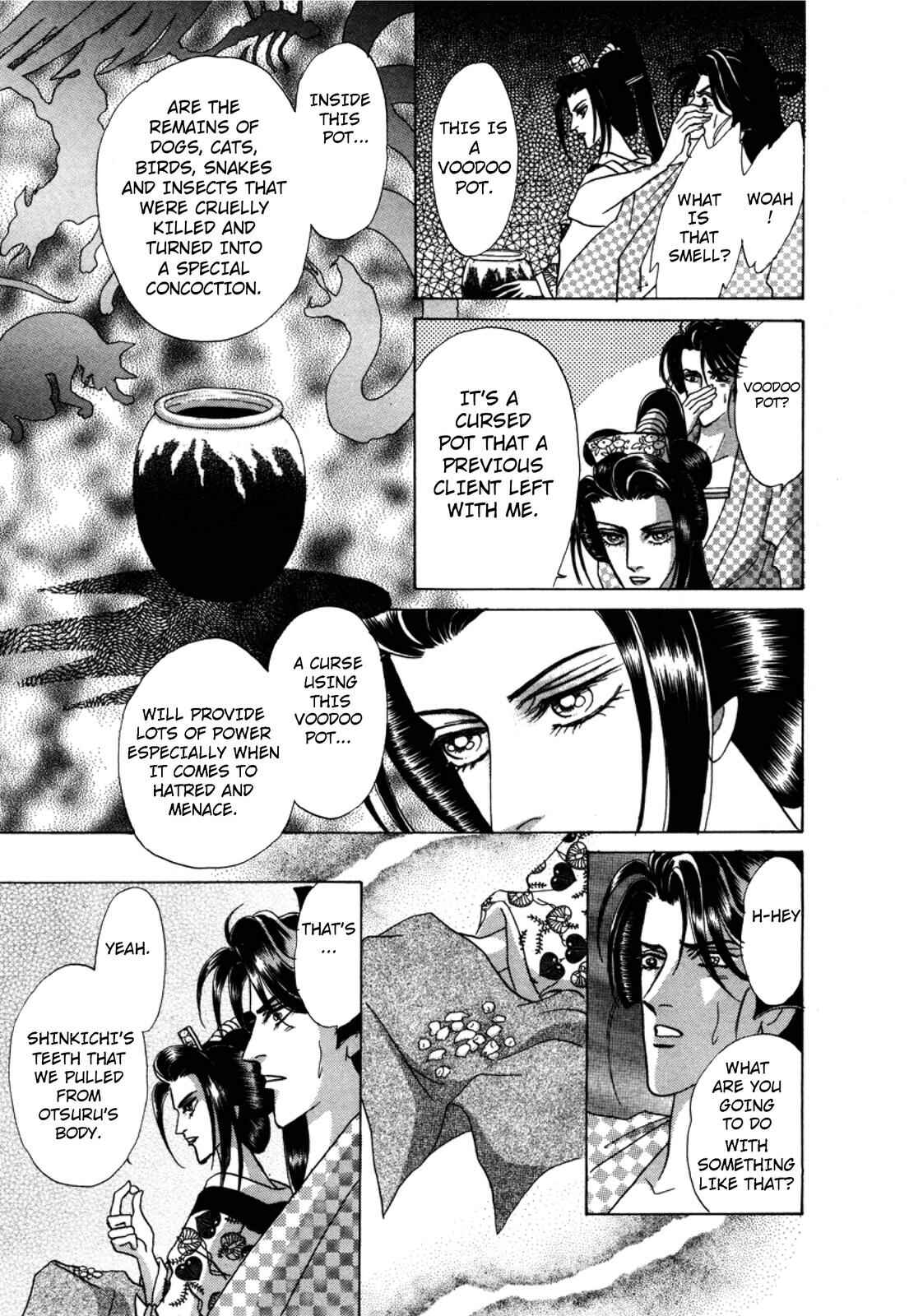 Page 53 Chapter 2 Urameshiya